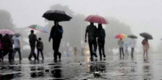 ਪੰਜਾਬ, ਹਰਿਆਣਾ ਤੇ ਚੰਡੀਗੜ੍ਹ ਲਈ ਮੌਸਮ ਵਿਭਾਗ ਦੀ ਚੇਤਾਵਨੀ, 24 ਘੰਟਿਆਂ ਲਈ ਭਾਰੀ ਮੀਂਹ ਦਾ ਅਲਰਟ