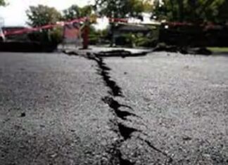 ਭਾਰੀ ਮੀਂਹ ਦੇ ਨਾਲ ਭੂਚਾਲ ਨੇ ਹਿਲਾਈ ਧਰਤੀ, 4.9 ਤੀਬਰਤਾ ਦੇ ਲੱਗੇ ਝਟਕੇ