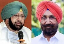 ਗੈਂਗਸਟਰ ਅੰਸਾਰੀ ‘ਤੇ ਖਰਚ ਮਾਮਲਾ : CM ਬੋਲੇ- ਕੈਪਟਨ ਤੇ ਰੰਧਾਵਾ ਤੋਂ ਵਸੂਲਾਂਗੇ ਪੈਸੇ, ਨਹੀਂ ਤਾਂ ਦੋਵਾਂ ਦੀਆਂ ਪੈਨਸ਼ਨਾਂ ਕਰਾਂਗੇ ਬੰਦ