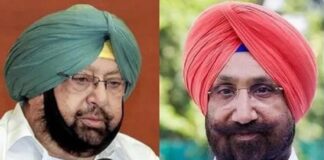 ਗੈਂਗਸਟਰ ਅੰਸਾਰੀ ‘ਤੇ ਖਰਚ ਮਾਮਲਾ : CM ਬੋਲੇ- ਕੈਪਟਨ ਤੇ ਰੰਧਾਵਾ ਤੋਂ ਵਸੂਲਾਂਗੇ ਪੈਸੇ, ਨਹੀਂ ਤਾਂ ਦੋਵਾਂ ਦੀਆਂ ਪੈਨਸ਼ਨਾਂ ਕਰਾਂਗੇ ਬੰਦ