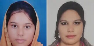 ਪੰਜਾਬ ਦੀਆਂ ਦੋ ਕੁੜੀਆਂ ਦੁਬਈ ‘ਚ ਲਾਪਤਾ, ਟੂਰਿਸਟ ਵੀਜ਼ੇ ‘ਤੇ ਗਈਆਂ ਸਨ UAE
