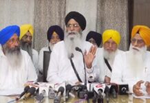 ਗੁਰਬਾਣੀ ਪ੍ਰਸਾਰਣ ਨੂੰ ਲੈ ਕੇ SGPC ਪ੍ਰਧਾਨ ਧਾਮੀ ਦਾ ਵੱਡਾ ਬਿਆਨ, 24 ਜੁਲਾਈ ਤੋਂ ਸ਼ੁਰੂ ਹੋਵੇਗਾ You Tube ਚੈਨਲ
