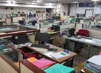 ਪੰਜਾਬ ਦੇ ਸਰਕਾਰੀ ਦਫਤਰਾਂ ਦਾ ਬਦਲਿਆ ਸਮਾਂ, 17 ਜੁਲਾਈ ਤੋਂ ਸਵੇਰੇ 9 ਤੋਂ ਸ਼ਾਮ 5 ਵਜੇ ਤੱਕ ਖੁੱਲ੍ਹਣਗੇ ਆਫਿਸ