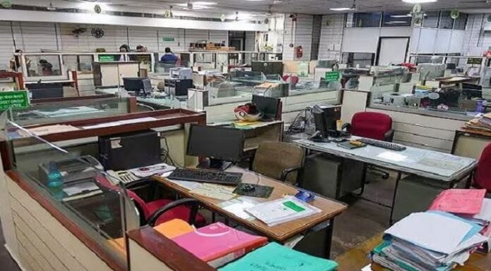 ਪੰਜਾਬ ਦੇ ਸਰਕਾਰੀ ਦਫਤਰਾਂ ਦਾ ਬਦਲਿਆ ਸਮਾਂ, 17 ਜੁਲਾਈ ਤੋਂ ਸਵੇਰੇ 9 ਤੋਂ ਸ਼ਾਮ 5 ਵਜੇ ਤੱਕ ਖੁੱਲ੍ਹਣਗੇ ਆਫਿਸ