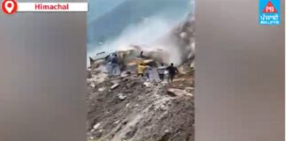 ਹਿਮਾਚਲ : ਸੜਕ ਸਾਫ ਕਰ ਰਹੇ ਮੁਲਾਜ਼ਮਾਂ ‘ਤੇ ਟੁੱਟ ਕੇ ਡਿਗਿਆ ਪਹਾੜ, ਵੇਖੋ ਪੂਰੀ ਵੀਡੀਓ