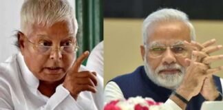 ਪੁਰਾਣੇ ਅੰਦਾਜ਼ ‘ਚ ਦਿਸੇ ਲਾਲੂ ਯਾਦਵ, ਭੋਜਪੁਰੀ ‘ਚ ਮੋਦੀ ‘ਤੇ ਭੜਕੇ, ਕਿਹਾ- ਉਖਾੜ ਕੇ ਫੇਕ ਦੇਬ, ਨਰਿੰਦਰ ਮੋਦੀ, ਸਮਝ ਲਾ