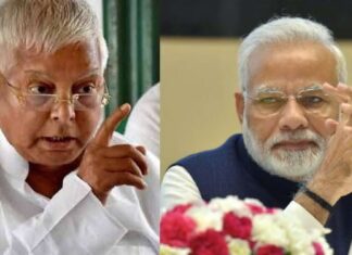 ਪੁਰਾਣੇ ਅੰਦਾਜ਼ ‘ਚ ਦਿਸੇ ਲਾਲੂ ਯਾਦਵ, ਭੋਜਪੁਰੀ ‘ਚ ਮੋਦੀ ‘ਤੇ ਭੜਕੇ, ਕਿਹਾ- ਉਖਾੜ ਕੇ ਫੇਕ ਦੇਬ, ਨਰਿੰਦਰ ਮੋਦੀ, ਸਮਝ ਲਾ