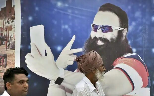 ਬਾਬਾ ਰਾਮ ਰਹੀਮ ਨੇ ਸੋਸ਼ਲ ਮੀਡੀਆ ਤੋਂ ਬਣਾਈ ਦੂਰੀ, ਸਿਰਫ ਸਿਰਸਾ ਡੇਰੇ ਤੋਂ ਹੀ ਹੋ ਰਿਹਾ ਸਤਿਸੰਗ ਦਾ ਲਾਈਵ ਪ੍ਰਸਾਰਣ