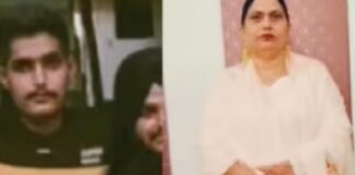 ਪਟਿਆਲਾ : ਦਿਨ-ਦਿਹਾੜੇ ਮਾਂ-ਪੁੱਤ ਦਾ ਕਤਲ, ਮਾਰ ਕੇ ਲਾਸ਼ਾਂ ਘਰ ਦੇ ਬਾਥਰੂਮ ‘ਚ ਸੁੱਟੀਆਂ