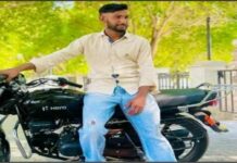 ਕਪੂਰਥਲਾ : ਨੌਜਵਾਨ ਨੇ ਕਰਜ਼ਾ ਲੈ ਕੇ ਖੋਲ੍ਹੀ ਜੂਸ ਦੀ ਦੁਕਾਨ, ਨਾ ਚੱਲਣ ‘ਤੇ ਚੁੱਕਿਆ ਖ਼ੌਫਨਾਕ ਕਦਮ