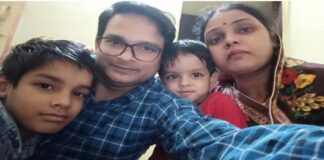 ਆਨਲਾਈਨ ਜੌਬ ਕਰਨ ਵਾਲੇ ਵਰਕਰ ਨੇ ਪੂਰੇ ਪਰਿਵਾਰ ਸਣੇ ਖਾਧੀ ਜ਼ਹਿਰ, ਕੰਪਨੀ ਨੇ ਲੈਪਟਾਪ ਹੈਕ ਕਰਕੇ ਭੇਜ ਦਿੱਤੀਆਂ ਸਨ ਅਸ਼ਲੀਲ ਵੀਡੀਓ