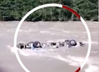 PRTC ਦੀ ਬੱਸ ਨਾਲ ਜੁੜੀ ਵੱਡੀ ਖਬਰ, ਬਿਆਸ ਦਰਿਆ ‘ਚ ਡੁੱਬੀ ਬੱਸ!