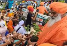 ਸਮੇਂ ਸਿਰ ਧਰਤੀ ਹੇਠਲਾ ਪਾਣੀ ਨਾ ਸਾਂਭਿਆ ਤਾਂ ਸੂਬੇ ਦੀ ਹੋਂਦ ਲਈ ਪੈਦਾ ਹੋ ਜਾਵੇਗਾ ਖਤਰਾ : ਸੰਤ ਸੀਚੇਵਾਲ