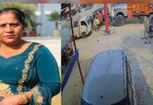 ਕਪੂਰਥਲਾ : ਸਵਾਰੀਆਂ ਨਾਲ ਭਰੇ ਆਟੋ ਨੂੰ ਟਰੱਕ ਨੇ ਮਾਰੀ ਟੱਕਰ, 2 ਔਰਤਾਂ ਦੀ ਮੌਤ, 2 ਸੀਰੀਅਸ