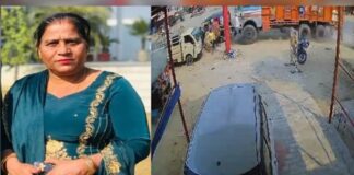 ਕਪੂਰਥਲਾ : ਸਵਾਰੀਆਂ ਨਾਲ ਭਰੇ ਆਟੋ ਨੂੰ ਟਰੱਕ ਨੇ ਮਾਰੀ ਟੱਕਰ, 2 ਔਰਤਾਂ ਦੀ ਮੌਤ, 2 ਸੀਰੀਅਸ