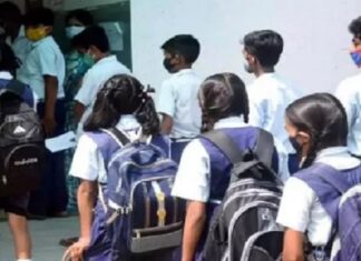 ਲੁਧਿਆਣਾ ਦੇ ਪ੍ਰਾਈਵੇਟ ਸਕੂਲਾਂ ਲਈ DC ਵੱਲੋਂ ਸਖ਼ਤ ਨਿਰਦੇਸ਼ ਜਾਰੀ, ਪੜ੍ਹੋ ਹਦਾਇਤਾਂ