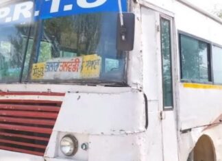 ਕਰ ਲਓ ਗੱਲ : ਪੰਜਾਬ ਰੋਡਵੇਜ਼ ਦੀ ਬੱਸ ਭਜਾ ਕੇ ਲੈ ਗਿਆ ‘ਨਸ਼ੇੜੀ’, ਕਹਿੰਦਾ- ਖਾਧੀ-ਪੀਤੀ ‘ਚ ਪਤਾ ਨੀਂ ਲੱਗਿਆ