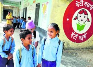 ਸਕੂਲਾਂ ਵਿੱਚ ਦੋ ਦਿਨ ਦੀ ਛੁੱਟੀ ਦਾ ਐਲਾਨ, ਅਗਲੇ ਹੁਕਮਾਂ ਤੱਕ ਰਹਿਣਗੇ ਬੰਦ!