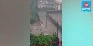 ਭਾਰੀ ਮੀਂਹ ‘ਚ ਰੁੜ੍ਹੇ ਹਜ਼ਾਰਾਂ ਸਿਲੰਡਰ, ਲੋਕਾਂ ਨੇ ਕੋਠਿਆਂ ‘ਤੇ ਚੜ੍ਹ-ਚੜ੍ਹ ਦੇਖਿਆ ਮੰਜ਼ਰ, ਵੇਖੋ ਵੀਡੀਓ