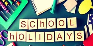 ਜਲੰਧਰ ਦੇ ਇਹ ਸਕੂਲ 26 ਜੁਲਾਈ ਤੱਕ ਰਹਿਣਗੇ ਬੰਦ