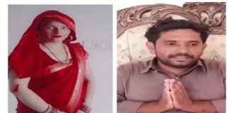 Pubg ਦਾ ਚੱਕਰ : ਤਿੰਨ ਦੇਸ਼ਾਂ ਦੀਆਂ ਸਰਹੱਦਾਂ ਟੱਪ ਕੇ ਭਾਰਤ ਆਈ ਸੀਮਾ ਦੇ ਪਤੀ ਦੀ ਮੋਦੀ ਨੂੰ ਅਪੀਲ, ਕ੍ਰਿਪਾ ਕਰਕੇ ਮੇਰੀ ਪਤਨੀ ਨੂੰ ਪਾਕਿਸਤਾਨ ਭੇਜ ਦਿਓ