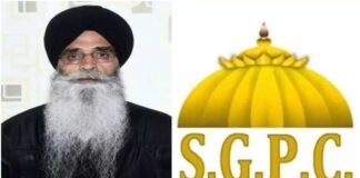 SGPC ਦਾ ਫੈਸਲਾ : ਸੁੱਕੀਆਂ ਰੋਟੀਆਂ ਦੇ ਘਪਲੇਬਾਜ਼ ਮੈਨੇਜਰ, ਸਟੋਰਕੀਪਰ, ਸੁਪਰਵਾਈਜ਼ਰ ਤੇ ਇੰਸਪੈਕਟਰ ਰੈਂਕ ਦੇ 51 ਮੁਲਾਜ਼ਮ ਸਸਪੈਂਡ