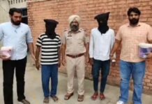 ਬਠਿੰਡਾ ਪੁਲਿਸ ਨੇ 2 ਠੱਗ ਫੜੇ, ਪੈਸੇ ਡਬਲ ਕਰਨ ਦਾ ਦਿੰਦੇ ਸੀ ਝਾਂਸਾ