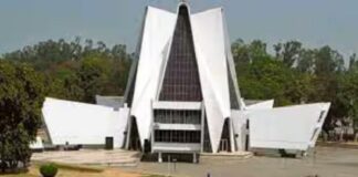 ਮੀਂਹ ਦੇ ਮੱਦੇਨਜ਼ਰ ਪੰਜਾਬੀ ਯੂਨੀਵਰਸਿਟੀ ਪਟਿਆਲਾ ਵੱਲੋਂ ਭਲਕੇ ਹੋਣ ਵਾਲੀਆਂ ਸਾਰੀਆਂ ਪ੍ਰੀਖਿਆਵਾਂ ਮੁਲਤਵੀ