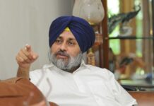 ਬਿਨਾਂ ਤਜ਼ਰਬੇ ਦੇ ਚੱਲ ਰਹੀ ਹੈ ਮਾਨ ਸਰਕਾਰ : ਸੁਖਬੀਰ ਬਾਦਲ