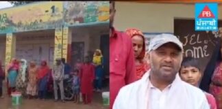 ਤਰਨਤਾਰਨ : ਗਰੀਬਾਂ ‘ਤੇ ਢਹਿਆ ਮੀਂਹ ਦਾ ਕਹਿਰ, ਘਰੋਂ ਹੋਏ ਬੇਘਰ, ਸਰਕਾਰੀ ਸਕੂਲ ਬਣਿਆ ਆਸਰਾ