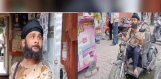 ਅੰਮ੍ਰਿਤਸਰ : ਅਪਾਹਿਜ ਸਿੱਖ ਨੌਜਵਾਨ ਤੋਂ ਲੁਟੇਰਿਆਂ ਖੋਹਿਆ ਮੋਬਾਈਲ, 1 ਮਹੀਨੇ ‘ਚ ਦੂਜੀ ਵਾਰ ਲੁੱਟਿਆ