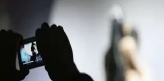 ਚਾਈਲਡ ਪੋਰਨੋਗ੍ਰਾਫੀ ਮਾਮਲਾ : ਜਲੰਧਰ ਦੇ ਕੇਪੀ ਨਗਰ ਦੀ ਕਿਰਨ ਤੇ ਜੀਤ ਰਾਮ ਦੇ ਨਾਂ ‘ਤੇ ਮੋਬਾਈਲ ਕੁਨੈਕਸ਼ਨ, ਪਰਚਾ ਦਰਜ