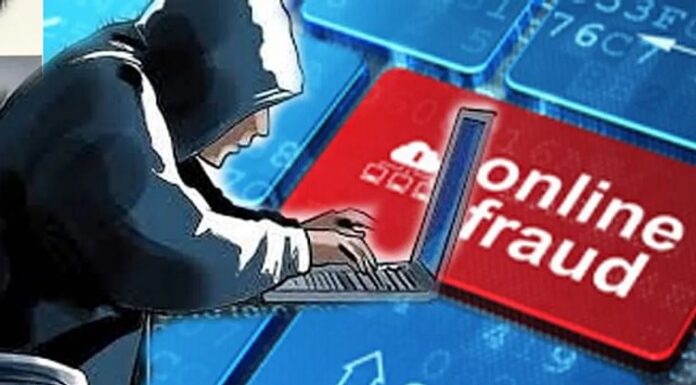 ਜਲੰਧਰ : ਸਪੋਰਟਸ ਕਾਰੋਬਾਰੀ ਦੀ ਪਤਨੀ ਦੇ ਖਾਤੇ ‘ਚੋਂ ਠੱਗਾਂ ਨੇ ਬਿਨਾਂ OTP ਦੇ ਉਡਾਏ ਲੱਖਾਂ ਰੁਪਏ, ਇੰਝ ਕੀਤਾ ਫੋਨ ਹੈਕ