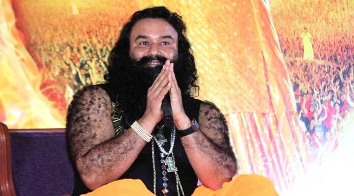 ਵੱਡੀ ਖਬਰ : ਰਾਮ ਰਹੀਮ ਨੂੰ ਫਿਰ ਮਿਲੀ ਪੈਰੋਲ, 30 ਦਿਨਾਂ ਲਈ ਆਵੇਗਾ ਬਾਹਰ