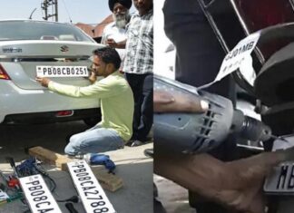 ਹਾਈ ਸਕਿਓਰਿਟੀ ਨੰਬਰ ਪਲੇਟਾਂ ਨਾ ਲਗਾਉਣ ਵਾਲਿਆਂ ਦੇ 2 ਵਾਰ ਚਲਾਨ ਤੋਂ ਬਾਅਦ ਵਾਹਨ ਹੋਣਗੇ ਬਲੈਕਲਿਸਟ