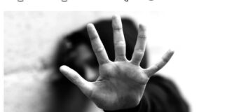 ਪਤੀ ਨੂੰ ਖੰਭੇ ਨਾਲ ਬੰਨ੍ਹ ਕੇ ਪਤਨੀ ਨਾਲ ਸਮੂਹਿਕ ਬਲਾਤਕਾਰ, ਚੀਕਾਂ ਸੁਣ ਕੇ ਪੁੱਜੇ ਪਿੰਡ ਦੇ ਲੋਕ