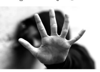 ਪਤੀ ਨੂੰ ਖੰਭੇ ਨਾਲ ਬੰਨ੍ਹ ਕੇ ਪਤਨੀ ਨਾਲ ਸਮੂਹਿਕ ਬਲਾਤਕਾਰ, ਚੀਕਾਂ ਸੁਣ ਕੇ ਪੁੱਜੇ ਪਿੰਡ ਦੇ ਲੋਕ