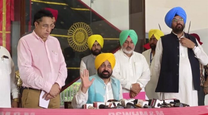 ਕਾਰਗਿਲ ਵਿਜੈ ਦਿਵਸ : CM ਮਾਨ ਨੇ ਫ਼ੌਜੀ ਵੀਰਾਂ ਦੇ ਪਰਿਵਾਰਾਂ ਲਈ ਕੀਤੇ ਵੱਡੇ ਐਲਾਨ, ਪੜ੍ਹੋ ਪੂਰੀ ਖਬਰ