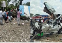 ਦੋ ਵਾਹਨਾਂ ਨੂੰ ਟੱਕਰ ਮਾਰਦਿਆਂ ਹੋਟਲ ‘ਚ ਵੜਿਆ ਟਰੱਕ, 10 ਲੋਕਾਂ ਦੀ ਮੌਤ, 20 ਗੰਭੀਰ