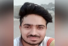 ਮੋਗਾ : ਚਿੱਟੇ ਦੀ ਓਵਰਡੋਜ਼ ਨੇ ਲਈ 2 ਭੈਣਾਂ ਦੇ ਇਕਲੌਤੇ ਭਰਾ ਦੀ ਜਾਨ, 2 ਬੱਚਿਆਂ ਦੇ ਸਿਰੋਂ ਉੱਠਿਆ ਪਿਓ ਦਾ ਸਾਇਆ