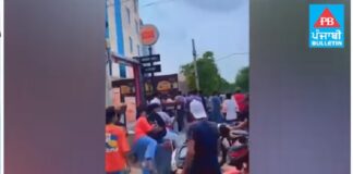 ਜਲੰਧਰ : ਬੰਦ ਦੀ ਆੜ ‘ਚ ਗੁੰਡਾਗਰਦੀ, ਪ੍ਰਦਰਸ਼ਨਕਾਰੀਆਂ ਨੇ ਸਕੂਲ ‘ਚ ਸ਼ਰੇਆਮ ਲਹਿਰਾਏ ਹਥਿਆਰ, ਵੇਖੋ ਵੀਡੀਓ