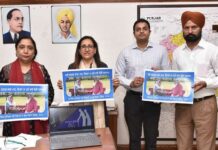 ਡਾ. ਬਲਜੀਤ ਕੌਰ ਵੱਲੋਂ ਸੀਨੀਅਰ ਸਿਟੀਜ਼ਨ ਐਕਟ ਸਬੰਧੀ ਬਣੀ ਲਘੂ ਫਿਲਮ ਤੇ ਪੋਸਟਰ ਜ਼ਾਰੀ