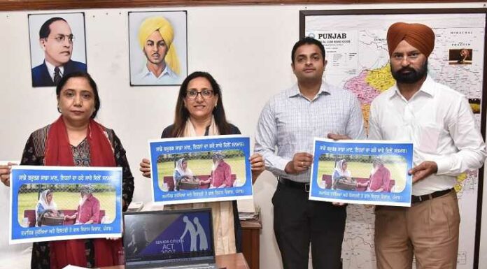 ਡਾ. ਬਲਜੀਤ ਕੌਰ ਵੱਲੋਂ ਸੀਨੀਅਰ ਸਿਟੀਜ਼ਨ ਐਕਟ ਸਬੰਧੀ ਬਣੀ ਲਘੂ ਫਿਲਮ ਤੇ ਪੋਸਟਰ ਜ਼ਾਰੀ