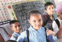 ਇਨ੍ਹਾਂ ਸਕੂਲਾਂ ‘ਚ 30 ਅਗਸਤ ਤੋਂ ਇਕ ਸਤੰਬਰ ਤੱਕ ਛੁੱਟੀਆਂ ਦਾ ਐਲਾਨ