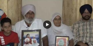 ਫਤਿਹਗੜ੍ਹ ਸਾਹਿਬ : 19 ਸਾਲਾਂ ਬਾਅਦ ਮਿਟਿਆ ਕਤਲ ਦਾ ਕਲੰਕ: ਪਿਓ-ਪੁੱਤ ਤੇ ਭਰਾ ‘ਤੇ ਦਰਜ FIR ਰੱਦ; ਰਿਸ਼ਤੇਦਾਰ ਨੇ ਭਾਖੜਾ ਨਹਿਰ ‘ਚ ਸੁੱਟ ਦਿੱਤੇ ਸਨ 6 ਲੋਕ