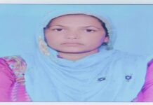 ਮੁਕਤਸਰ : ਘਰੋਂ ਕੰਮ ‘ਤੇ ਗਈ ਗਰਭਵਤੀ ਮਹਿਲਾ ਦੀ ਪਿੰਡ ਰੱਤਾ ਟਿੱਬਾ ਦੇ ਖੇਤਾਂ ’ਚੋਂ ਮਿਲੀ ਲਾਸ਼
