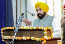 CM ਮਾਨ ਨੇ ਪਟਿਆਲਾ ‘ਚ ਲਹਿਰਾਇਆ ਤਿਰੰਗਾ, ਦੇਸ਼ ਵਾਸੀਆਂ ਨੂੰ ਦਿੱਤੀ ਆਜ਼ਾਦੀ ਦਿਵਸ ਦੀ ਵਧਾਈ