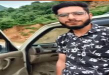 J&K ਦੇ ਵਿਦਿਆਰਥੀ ਨੇ ਪੰਜਾਬ ਦੀ ਨਿੱਜੀ ਯੂਨੀਵਰਸਿਟੀ ‘ਚ ਦਿੱਤੀ ਜਾਨ, ਪਿਤਾ ਦਾ ਦੋਸ਼- ਲੇਟ ਫੀਸ ਦੇ ਨਾਂ ‘ਤੇ ਕੀਤਾ ਮੈਂਟਲੀ ਟਾਰਚਰ