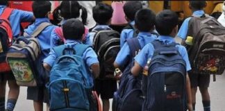 ਪੰਜਾਬ ‘ਚ ਮੁੜ ਹੜ੍ਹਾਂ ਦੀ ਆਫਤ : ਹੁਣ ਇਸ ਜ਼ਿਲ੍ਹੇ ਦੇ 37 ਸਕੂਲਾਂ ‘ਚ ਛੁੱਟੀਆਂ ਦਾ ਐਲਾਨ