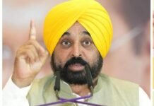 ਛੱਤੀਸਗੜ੍ਹ ‘ਚ ਵੱਡੇ ਈਵੈਂਟ ਦੌਰਾਨ ਅਰਵਿੰਦ ਕੇਜਰੀਵਾਲ ਤੇ ਭਗਵੰਤ ਮਾਨ ਨੇ ਜਾਰੀ ਕੀਤਾ ‘ਗਾਰੰਟੀ ਕਾਰਡ’